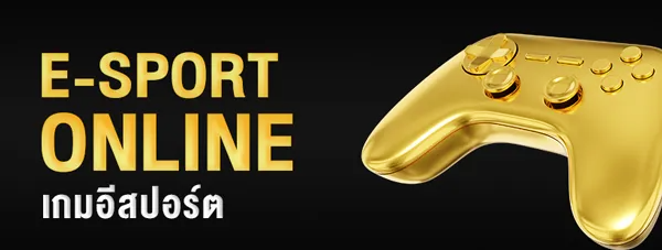 E-sport by venice789